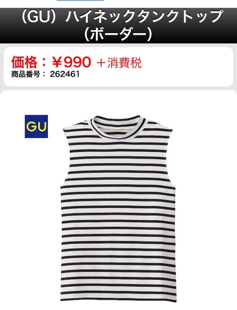 {8D79FE88-B49F-4242-AC1C-C79E004869F3:01}