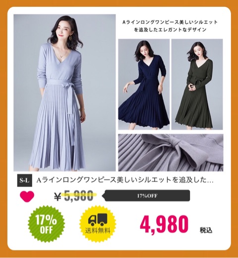 {BFEE0305-729D-49CF-BFAD-E83B1DAD78EA}