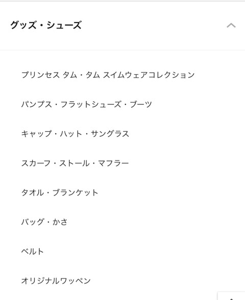 {AEC85280-575C-45FE-A0B7-B273A3A01489}