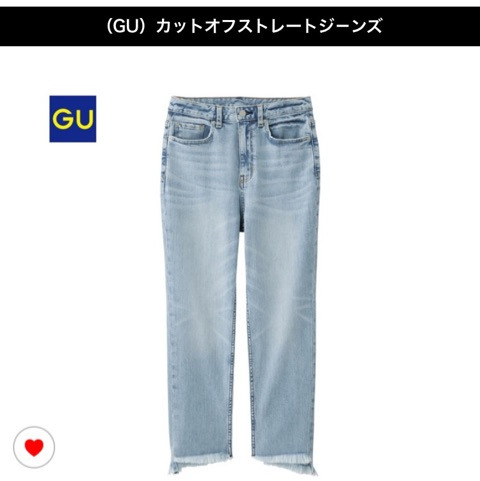 {6A7D9CED-C40F-4A49-85A5-A9B91842071A}