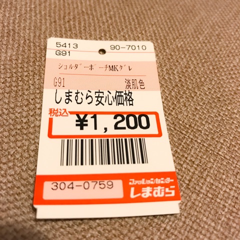 {5C084B3B-392D-465E-93C6-BDD21C1470CB}