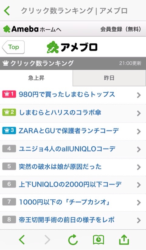{B71A62A5-7625-4379-8AD5-10C488943ED8:01}