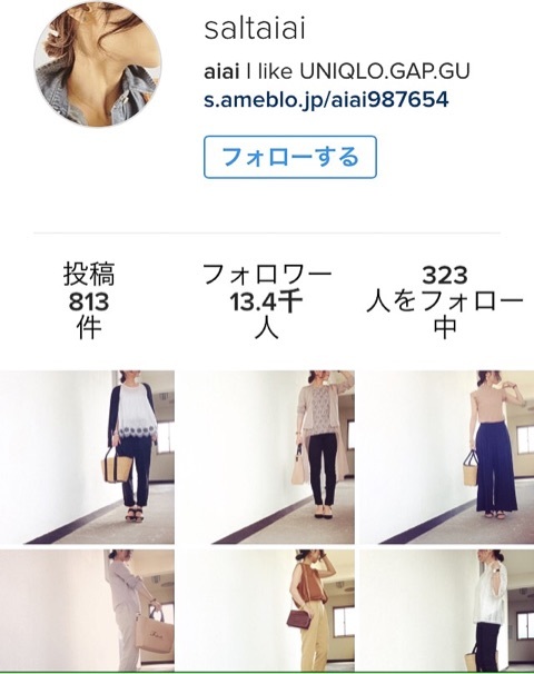 {B0932839-A182-45DE-8120-3B777AE927F0}