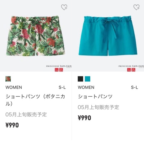 {4718E153-BA1A-4208-BB0B-CB800EE9F7A7}