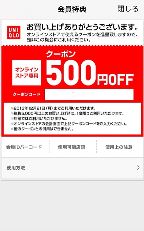 {AD6B9147-188F-46C1-BB5F-CDDB860CBD7D:01}