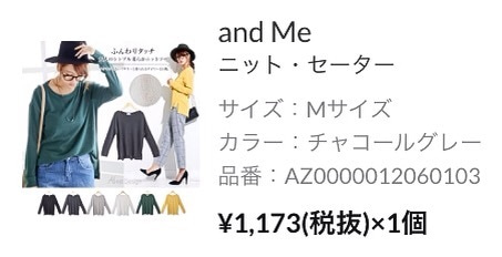 {0F14B747-7830-4F15-8E43-098492CD379A:01}