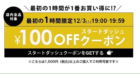 {CA278803-9830-4C0E-95B7-741D67D43482}