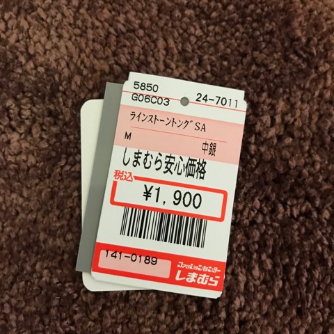{174295BD-ADBC-43FF-8420-70677F65AD22}