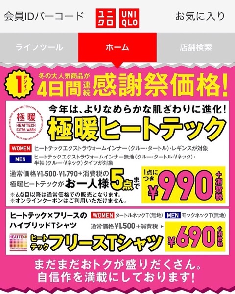 {EF8365F8-C02D-4929-AB6D-631AD2D1E792:01}