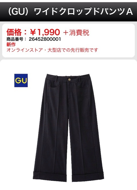 {53F4870E-50BF-46EE-92D3-9B902FF50A73:01}