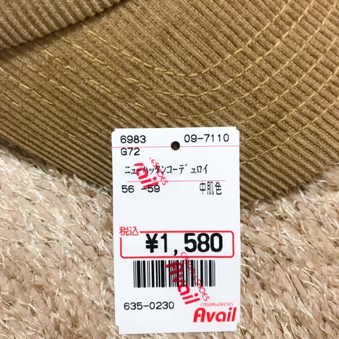 {622FE9DC-50CA-4C32-B496-414F55866A03}