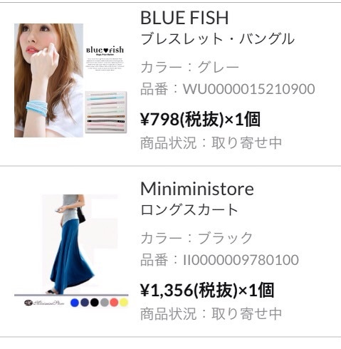 {81F4407E-BB6A-453D-9818-5CC4DCB18781:01}