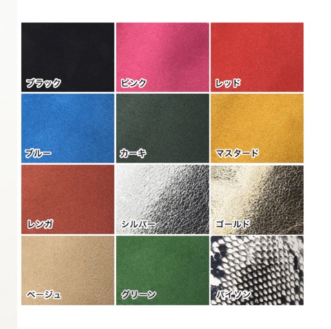 {C8FE45CD-1A3C-45E6-82D7-73640A574853}
