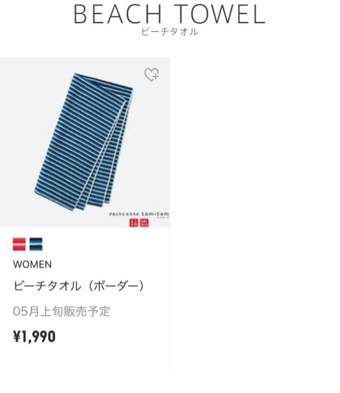 {2DA4B972-248A-4C47-9745-57CC6E93AE77}