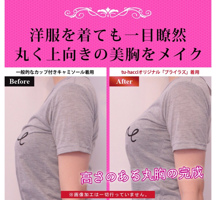 {2D7C9E2C-3A20-485B-ADBA-9858FB09C995}