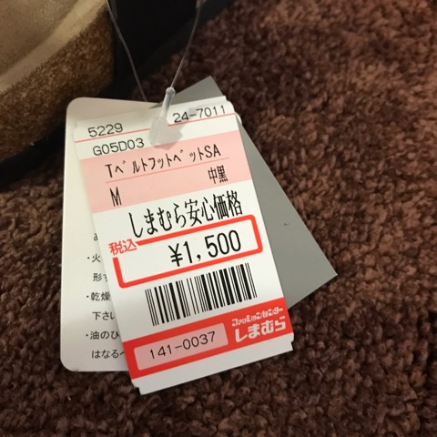 {D7A53D0A-785A-4D30-BB54-AB8DBA5E344A}