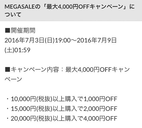 {7DFA8CBD-F75A-451A-A74E-C1F1ACF84A58}