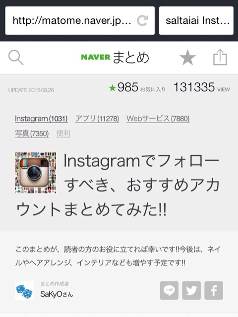 {747371F1-0BBF-4658-9E53-9A261D7A7D79:01}