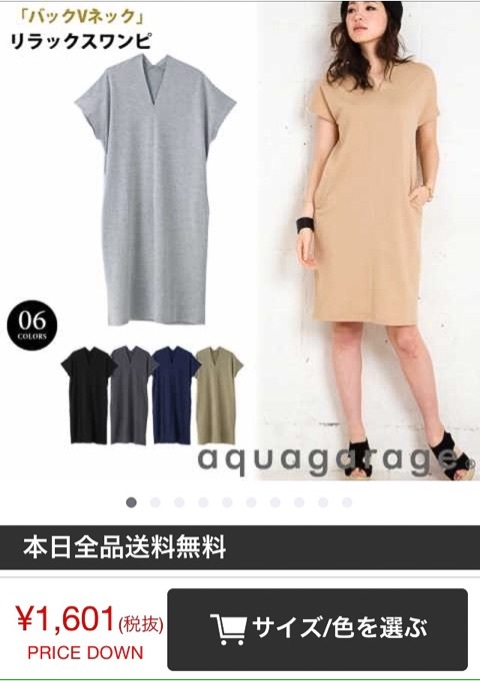 {BD46ED9D-EFD9-43D4-A99C-7264B82AD672}