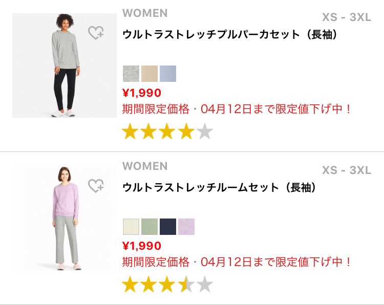 {7662BD9B-4226-4732-85EF-E6D021581885}