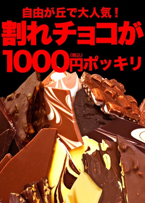 {8E0D20F6-658B-4214-92C9-99432125D28F}