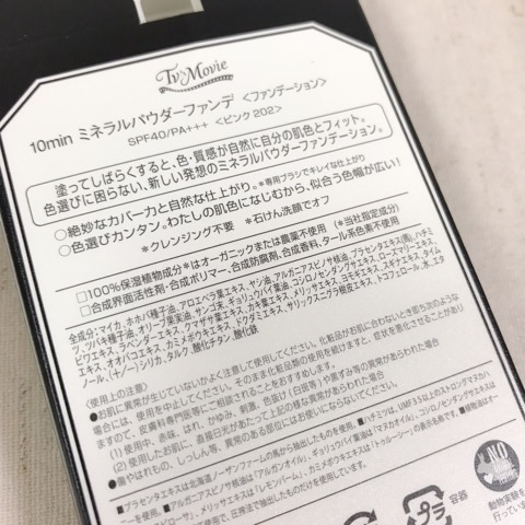 {F9425E4F-445A-4DFE-947E-AC7C2F7FA89A}