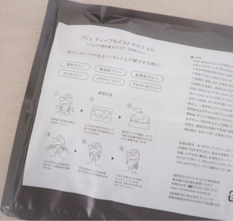 {CF028614-64CC-4875-B314-E65D05409C39}