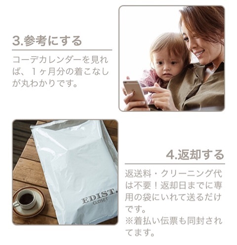 {E381DFFE-DDC2-4152-9697-C9092DDD455F}