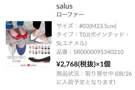 {AC0D3A61-FD30-4D54-BABA-7BBF3B0C1283:01}
