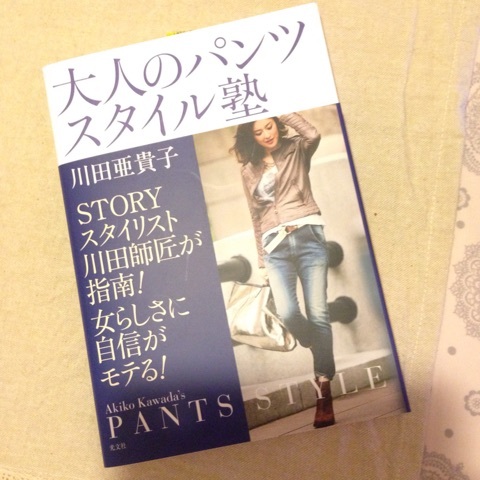 {259C8DE7-C70E-4D2A-A87E-30AFFEB3F14B:01}