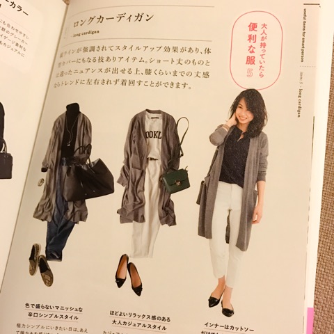 {B1D763DA-EA50-4EA7-8A29-21AA605EB082}