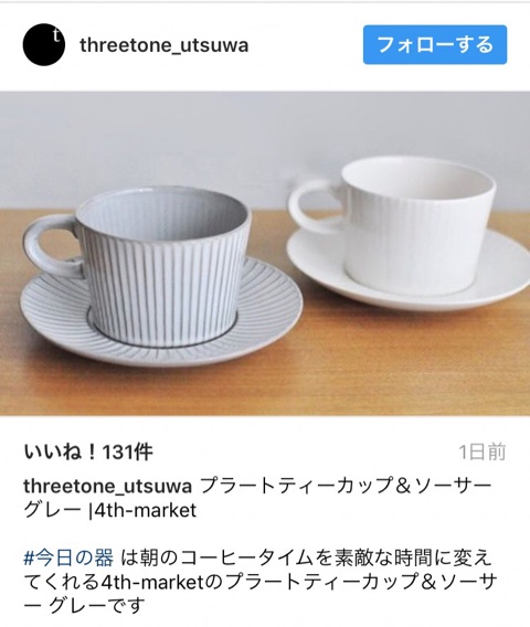 {C209DF41-2207-4AFB-8324-E489072743A1}
