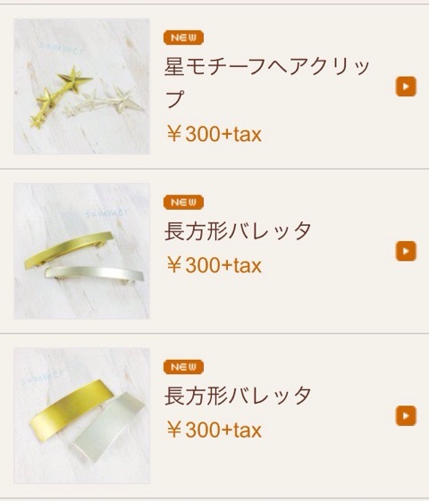 {34260697-BAB9-447A-AF78-79CBF6CC1565:01}