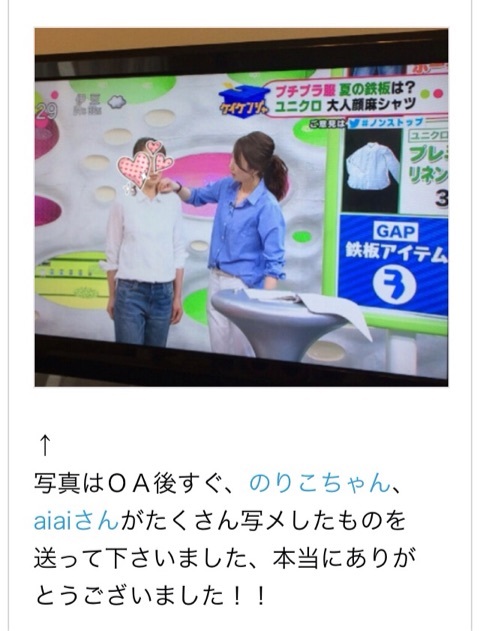 {BAFCAD6A-11E0-47F4-96A3-B6DD14703846:01}