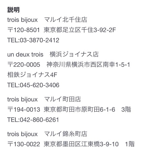 {6F9CE040-D3B9-4E79-B714-D119E65F8B74:01}