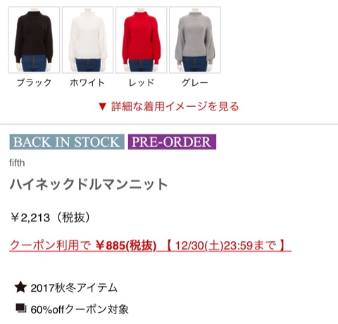 {252D3D23-2D4C-4360-92BB-F80FF65F4225}