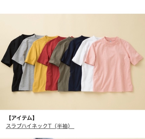 {3590EC4B-5B83-44C2-94B7-45767B1DC231}