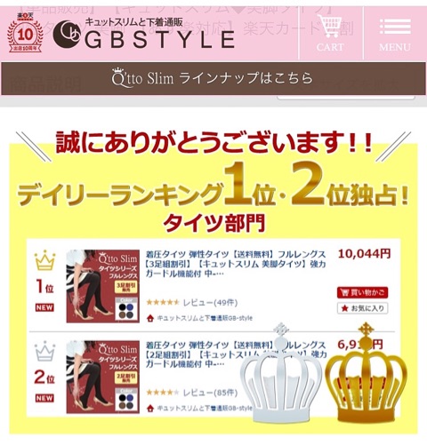 {9678E593-D566-4CCC-99CD-4B70BCC7A4C7}