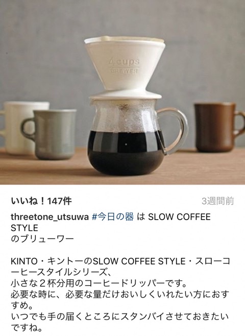 {D88666F7-05C9-472A-874E-113043757BFB}