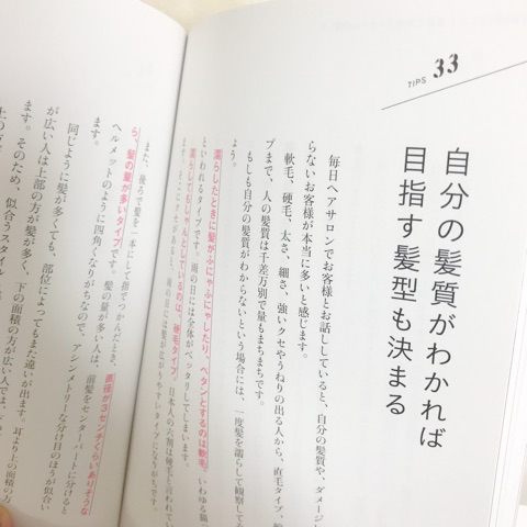 {611B1C23-3A3D-43DF-9E49-30BC5EF8EB54}