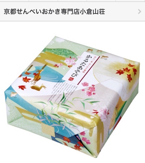 {9352E0B0-8DD6-40AB-ADB9-5731A81C3991:01}
