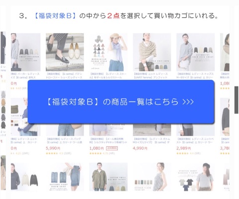 {309F5AEC-3287-4479-B71B-53736DFF055B}