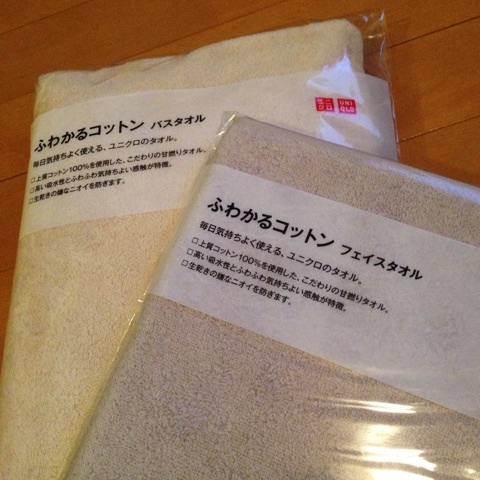 {B6DA882F-331D-4643-8266-6E203F15F2B8:01}