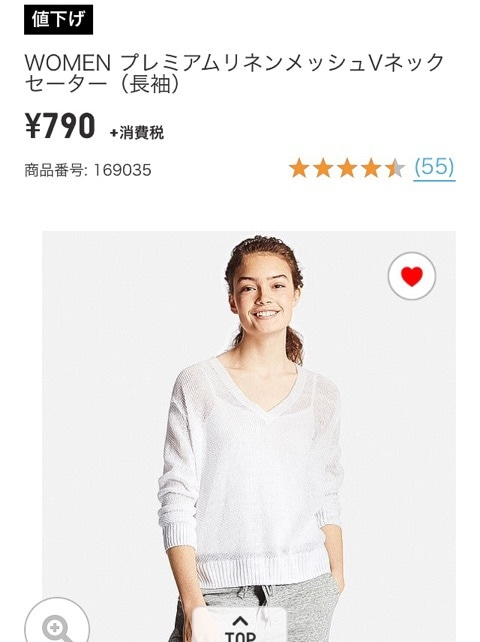 {DEFFA174-C043-48C6-BBAD-CF71F896F152}