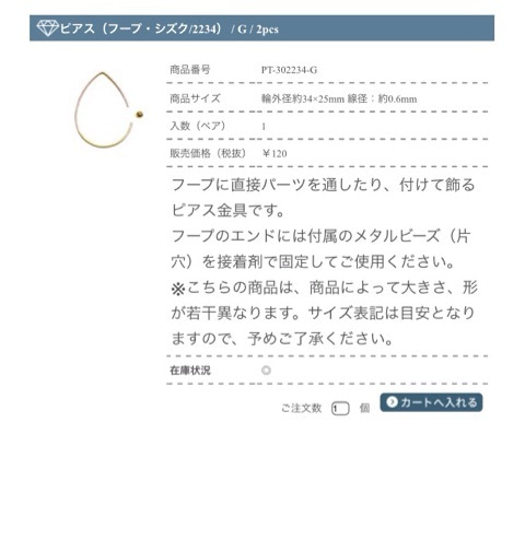{527F81FA-3DFF-4BC4-882E-1651A3F0BD8A:01}