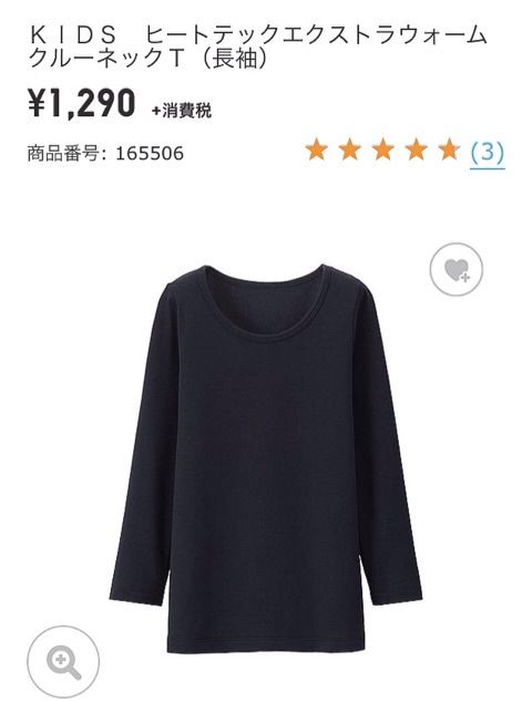 {7516E0DF-9F5C-4A03-B47A-719911DD8A04:01}