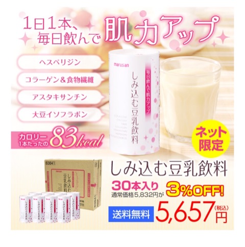 {CF5C4EA4-0952-48D5-97E4-B32EA9110ACA}