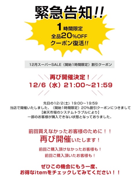 {1B42E369-BCF7-45B7-83CB-5D1EA7791C3F}