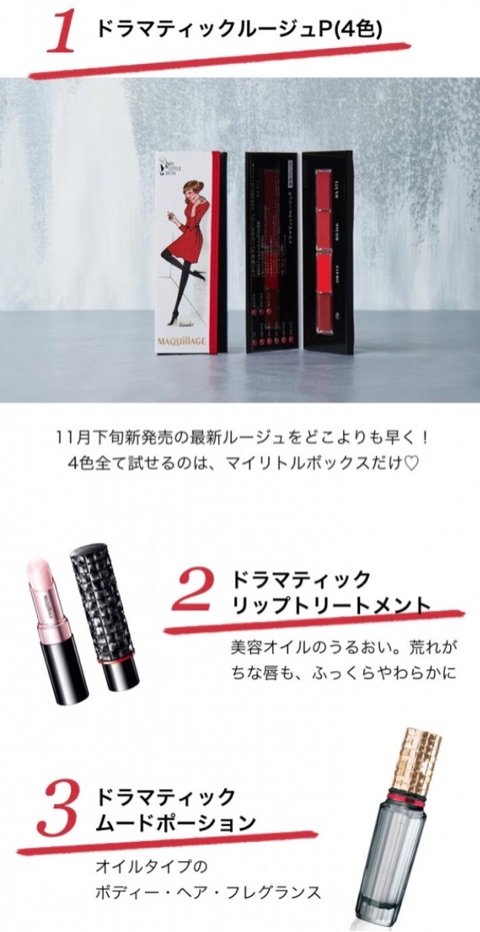 {FD03CE2B-A394-497E-A43D-125B04EAC93F}