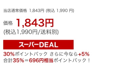 {22FE431A-6A46-40A2-BFB9-1F6B8AE1CC88}